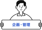 referral_case1